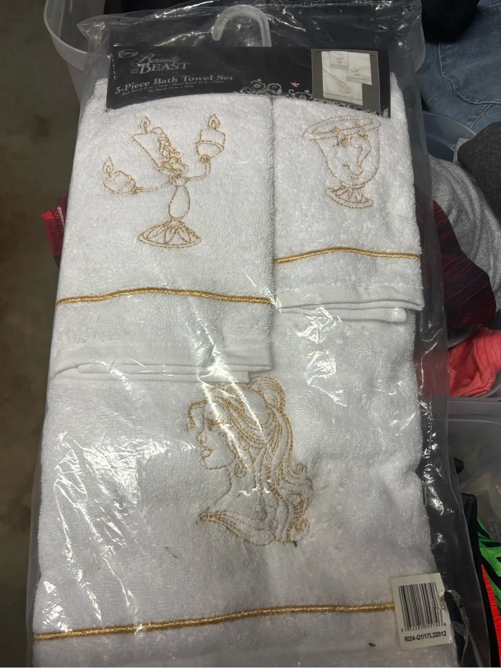 White & Gold Embroidered Bath Towel Set - 3 Piece Beauty & the Beast
